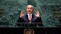 Iraq President Barham Salih speaks during the 76th session of the U.N. General Assembly in New York, Sept. 23, 2021.