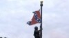 Activist Pulls Rebel Flag at SC State House