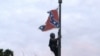 Senat South Carolina Setujui Penurunan Bendera Konfederasi