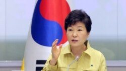 뉴스 포커스: 박근혜 방미 연기, 북한 추가 핵시설 의혹