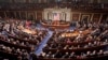 برگزاری نخستین جلسه کنگره صد و چهاردهم آمریکا، تحت کنترل اکثریت جمهوریخواه، در روز سه‌شنبه ۱۶ دی ۱۳۹۳ 