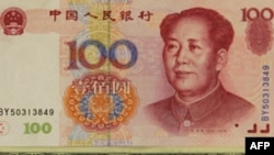 Когда юань заменит доллар?