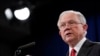 Trump limoge son ministre de la Justice Jeff Sessions