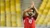 Ballon d'Or africain - Salah favori