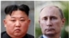 Lideri Severne Koreje i Rusije, Kim Džong Un i Vladimir Putin