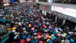 VOA连线（汤惠芸）：818集会 示威者认为香港公民权利倒退？
