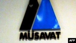 Müsavat Partiyası