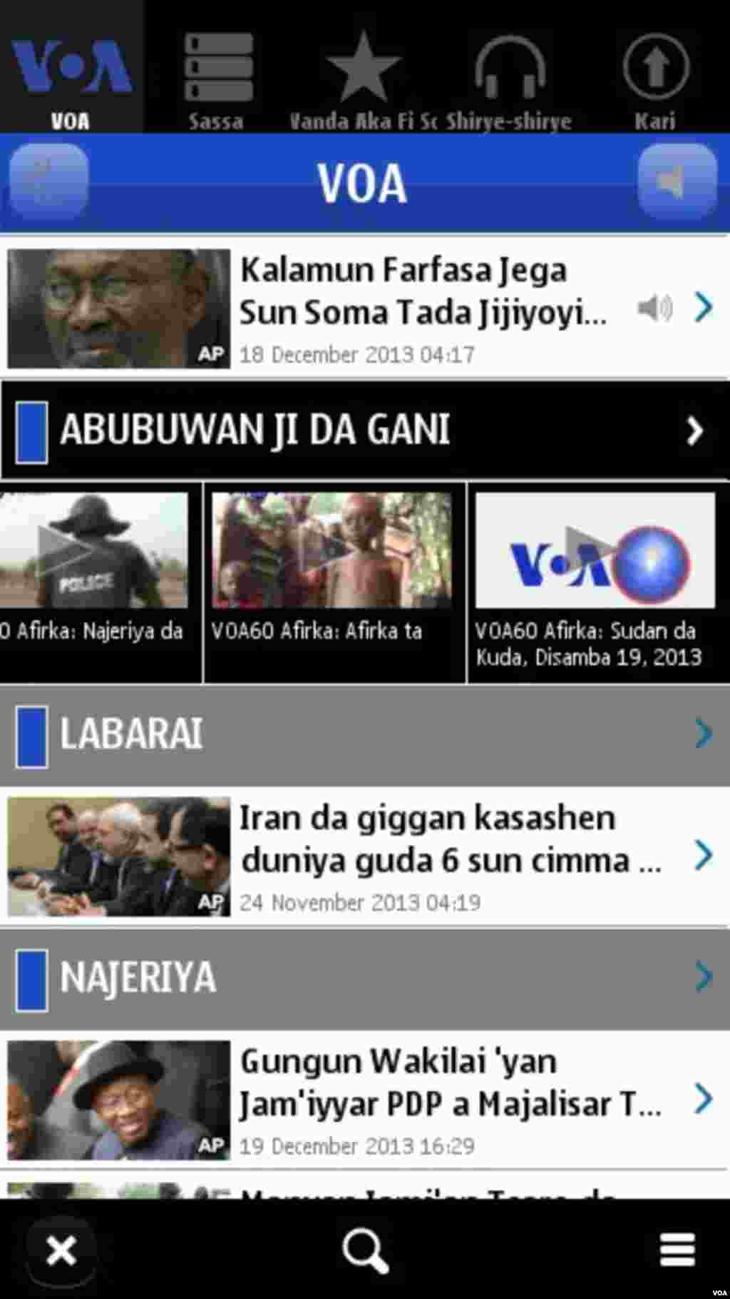 Symbian - Home - Hausa