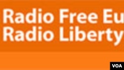 Радио Слободна Европа - Радио Слобода