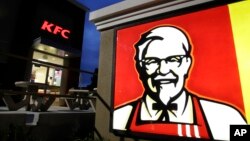Restoran KFC u Kaliforniji