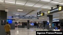 Ikibuga c'Indege ca Dulles International Airport kiri muri Reta ya Virjiniya