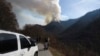 На юго-востоке США бушуют лесные пожары