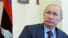 Новая статья Владимира Путина «Россия и меняющийся мир» в «Московских новостях»