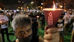 支聯會表示，悼念六四是香港人過去31年的集體回憶，該會將繼續爭取港人合法悼念的權利。(美國之音 湯惠芸拍攝)