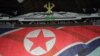 Korea Utara Selenggarakan Rapat Raksasa Anti Selatan