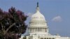 Сенат США обмірковує питання фінасування федерального бюджету