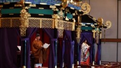 ဂျပန် ဧကရာဇ်ဘုရင်သစ် Naruhito နန်းတက်
