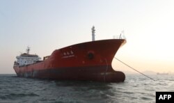 The Lighthouse Winmore, chartered by Taiwanese company Billions Bunker Group Corp., is seen at sea off South Korea's Yeosu port, Dec. 29, 2017. South Korea briefly seized and inspected a Hong Kong-registered ship in November for transferring oil products to North Korea.