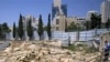 Israel Approves Jerusalem Museum Project Despite Muslim Objections