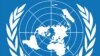 Kinshasa demande le rappel du chef du bureau de l'ONU pour les droits de l'Homme