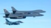 ကိုရီးယားကျွန်းဆွယ်ပေါ် B-1B ကန် ဗုံးကြဲလေယာဉ် ပျံသန်း