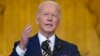 Biden di Peyi-a Bouke ak COVID, Men Etazini ap Pwogrese