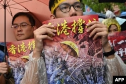 台湾民众9月29日冒雨参加声援香港反送中运动的“929撑港·反极权”大游行