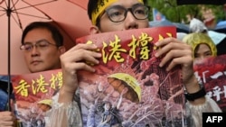 台湾街头抗议声援香港反送中抗争