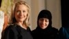 سعودی عرب میں انسانی حقوق کی خاتون کارکن گرفتار