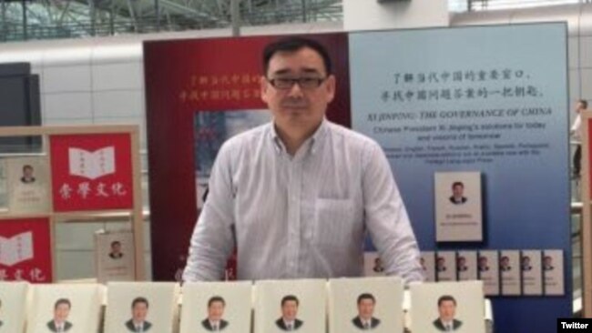 澳大利亚驻北京大使馆从中国官员获得确认,澳大利亚公民杨恒均被拘留。