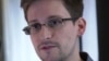 Сноуден: США лишают меня права на поиск политического убежища