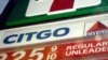 CITGO subsidia combustible en EE.UU.