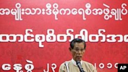 စစ္အစုိးရအေပၚ ပိတ္ဆုိ႔ဒဏ္ခတ္မႈေတြ ဆက္လုပ္ဖုိ႔ NLD လုိလား