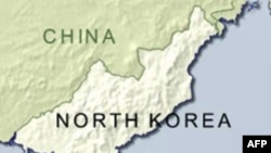Hai miền Triều Tiên bàn về nghiên cứu núi lửa