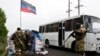 Ukraine Admits It's Losing Control in East