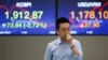 Brexit Prompts Market Turmoil; Stocks Plunge Around Globe