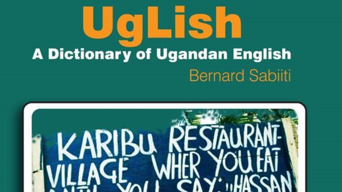 Ugandan English Dictionary MeaningKosh