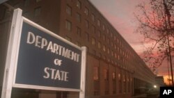 미국 워싱턴의 국무부 건물 (자료사진)