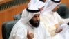 استعفای وزیر کویتی متهم به حمایت از جهاد سوریه