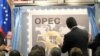 ОПЕК не домовився про збільшення видобутку нафти
