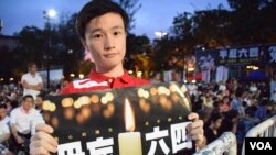 移民日本的19歲中國籍青年謝明洋 (美國之音湯惠芸拍攝)