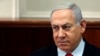 Netanyahu dans la ligne de mire de la justice