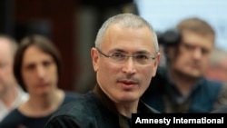 Mikhail Khodorkovsky