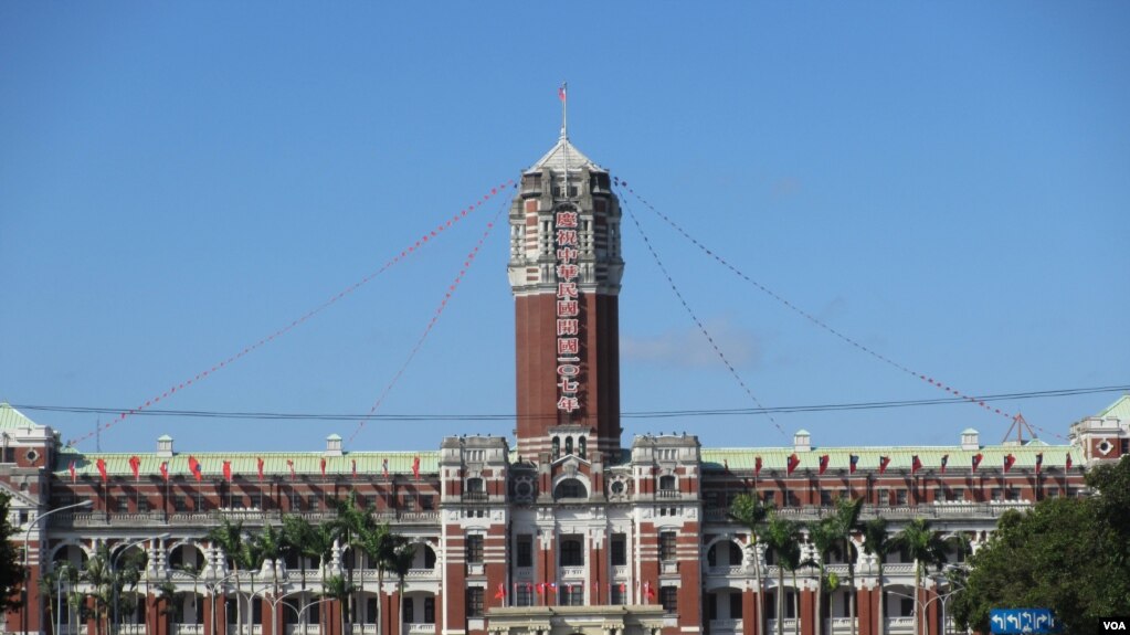 台湾总统府