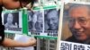 China: Jailed Nobel Peace Prize Winner No Mandela