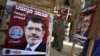 Єгипет готується до проведення перших президентських виборів після революції
