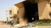 Sudan Charges 35 With Vandalism After Anti-Government Riots
