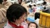 红十字会开展大规模日本海啸救援工作