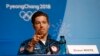 Shaun White Refers to Sexual Misconduct Lawsuit as 'Gossip'