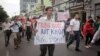 Nghị viên kêu gọi EU ngừng phê chuẩn hiệp định thương mại với Việt Nam vì nhân quyền